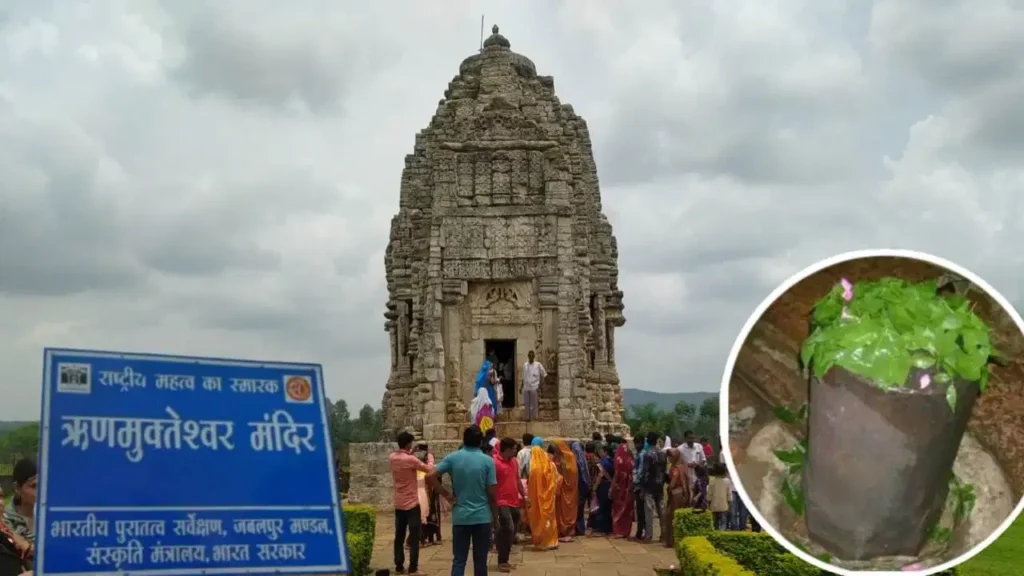 Rin Mukteshwar Dham of Dindori