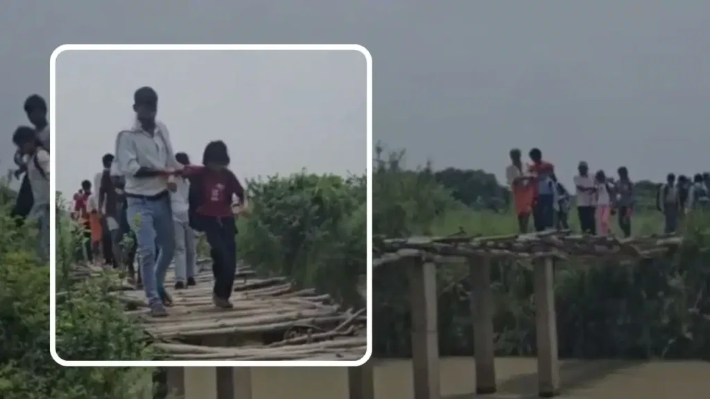 कानपुर देहात: आजादी के 78 साल बाद भी पांडु नदी पर नहीं बन सका स्थायी पुल, जर्जर बांस-लकड़ी के सहारे सांसों का सफर