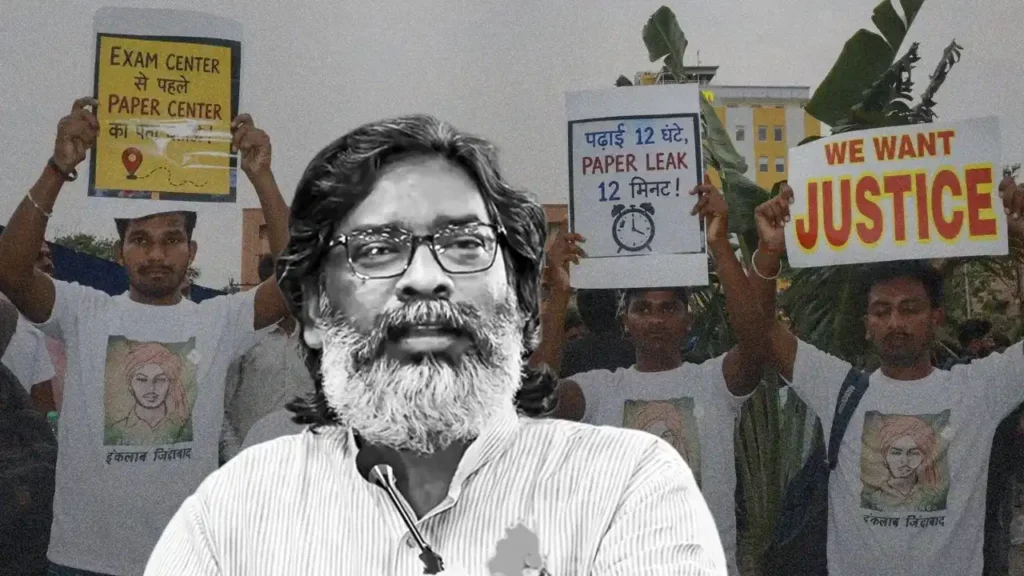 BJP says withdraw support