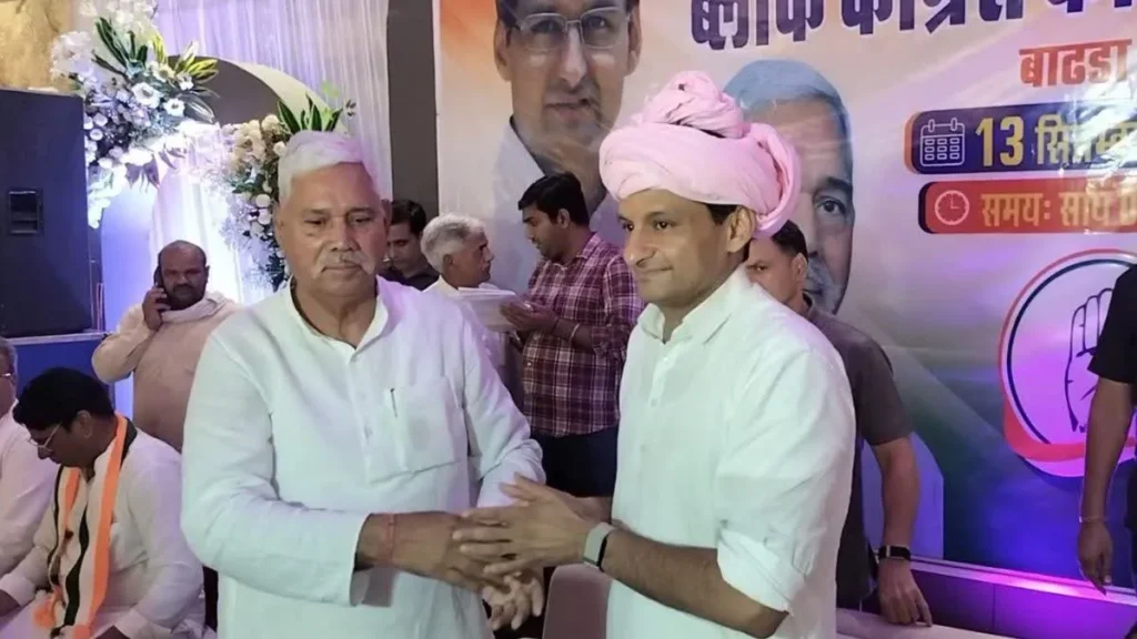 Haryana Politics News