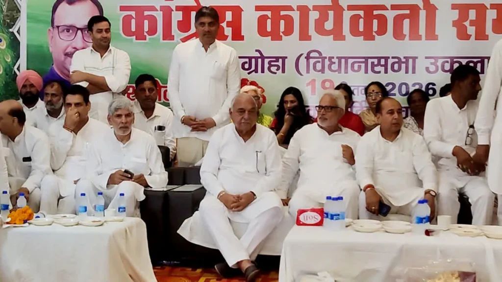 हरियाणा में कानून-व्यवस्था और घोटालों को लेकर घिरी सरकार, कांग्रेस ने किया संघर्ष का ऐलान Hooda Targets BJP Government