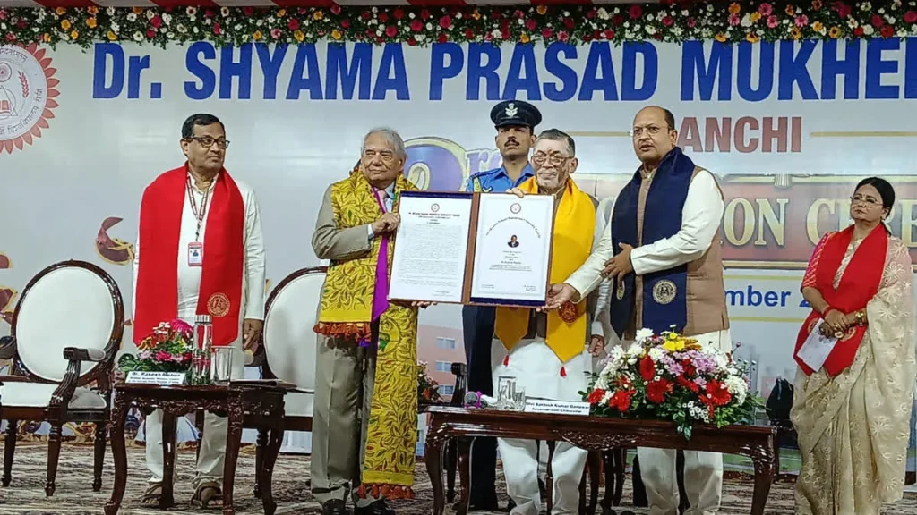 DSPMU 3rd Convocation