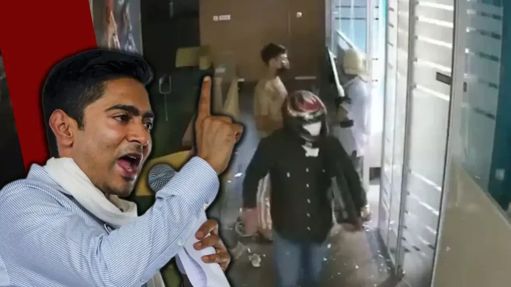 attack on TMC office
