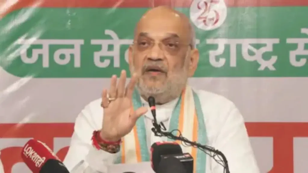 उत्तराखंड और गुजरात के बाद अब 21 राज्यों की बारी, अमित शाह ने सेवा संकल्प अभियान के दौरान की घोषणा UCC in India