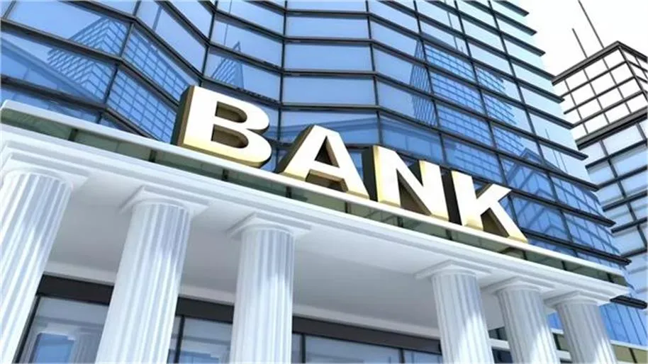Bank Strike News : लगातार 3 दिन की हड़ताल से पहले बड़ी राहत; 27 सितंबर रविवार को भी खुले रहेंगे सभी सरकारी बैंक Bank Strike News