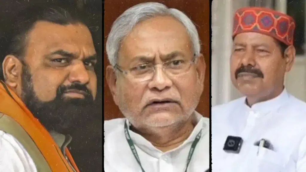 Bihar NDA Conflict