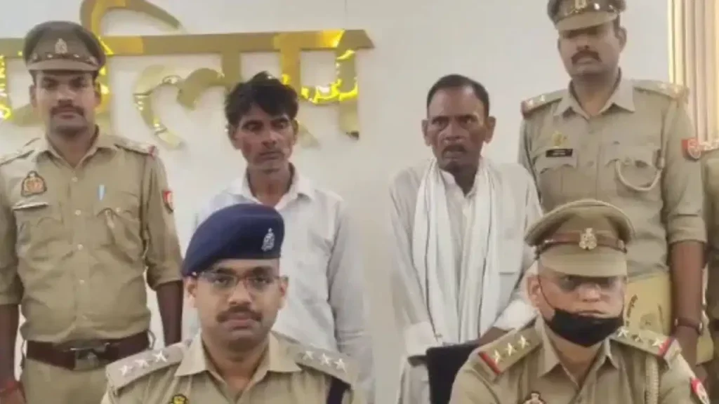 Ghaziabad Crime News