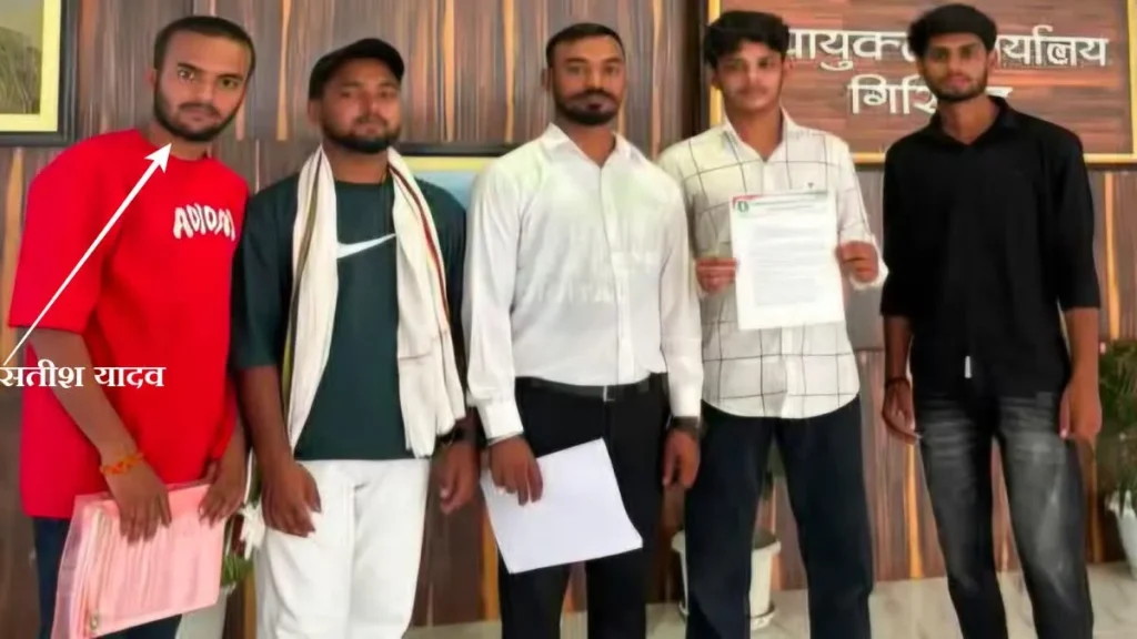 Giridih Murder News: गिरिडीह में ASI के बेटे की पीट-पीटकर हत्या; SIT गठित, आजसू नेता समेत 6 से अधिक हिरासत में