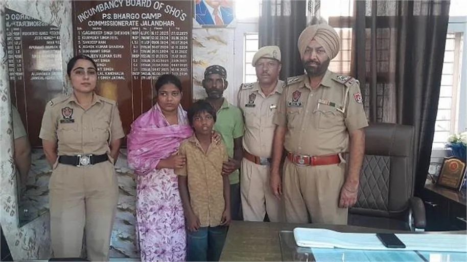Jalandhar News Today: पार्क खेलने गया 14 साल का अर्जुन 3 दिन बाद मिला; भार्गव कैंप पुलिस जांच में जुटी