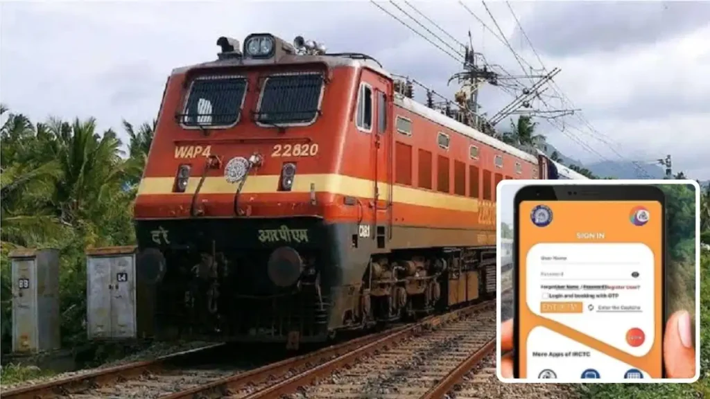 IRCTC Booking Record