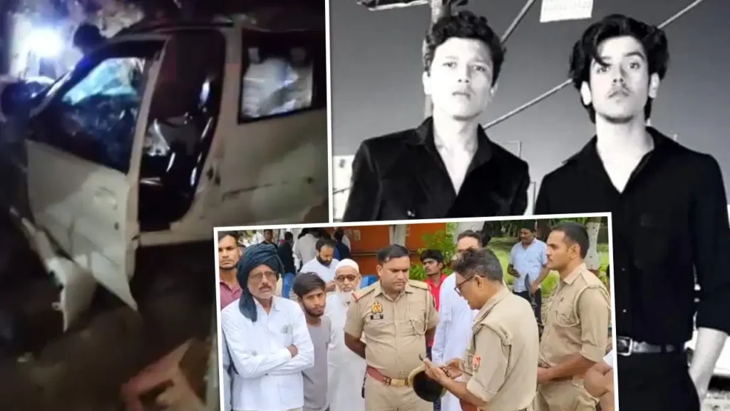 UP Crime & Accident News: तेज रफ्तार कार बिजली के खंभे और पेड़ से टकराई, दो दोस्तों की दर्दनाक मौत से मचा कोहराम
