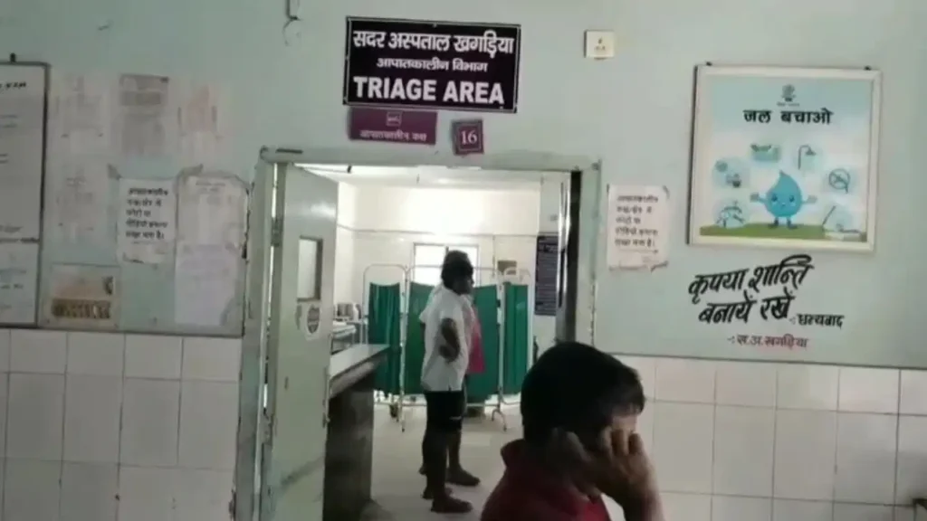 Khagaria Adarsh Hotel Incident: स्टेशन रोड स्थित होटल में कमरे के अंदर लगी आग, शादी के दबाव के बीच हुआ भयानक हादसा
