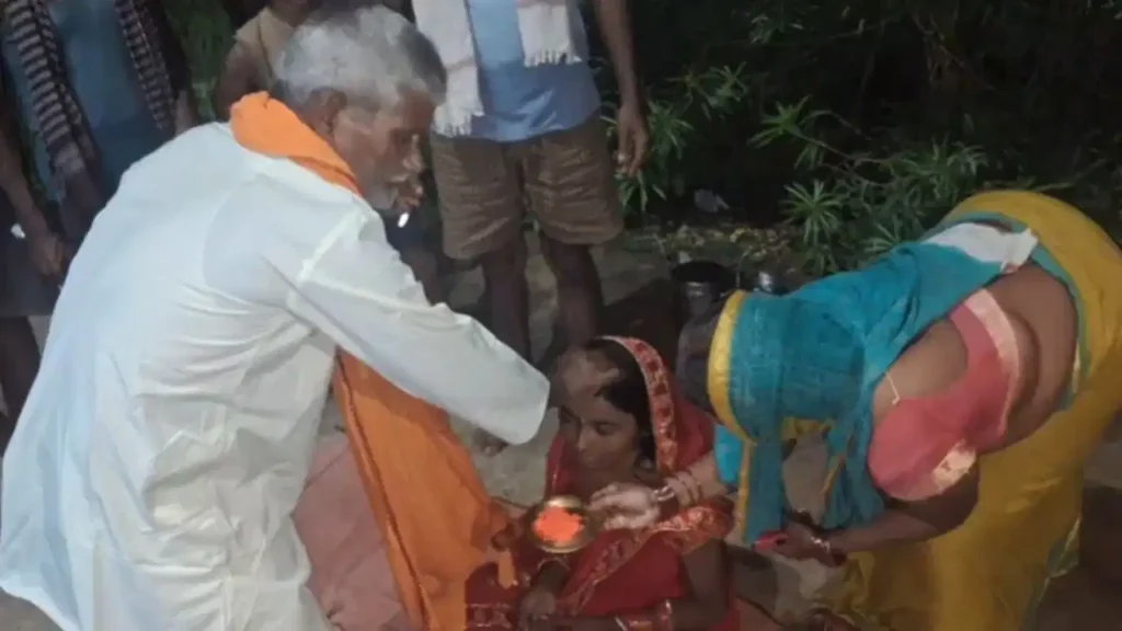 Unique Marriage: 60 साल का दूल्हा, 23 की दुल्हन; बिहार के लखीसराय में अनोखी शादी का वीडियो वायरल Lakhisarai Unique Marriage