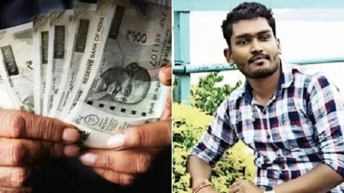 लिपिक बना फर्जी ‘व्याख्याता’, 8 महीने तक ली मोटी सैलरी; महासमुंद में 13 लाख के घोटाले पर प्राचार्य समेत 2 निलंबित clerk became fake lecturer