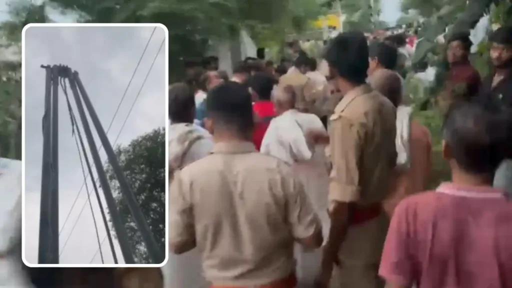 Mathura News: हाईटेंशन लाइन से छुआ बोरिंग का पाइप, करंट लगने से तीन लोगों की दर्दनाक मौत और हंगामा Mathura News