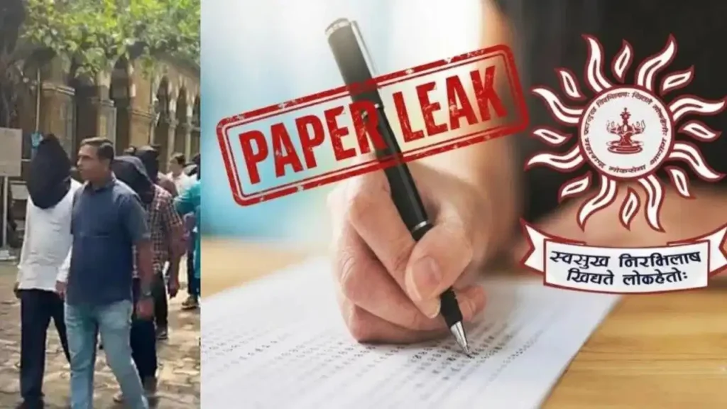 MPSC drug inspector paper leak