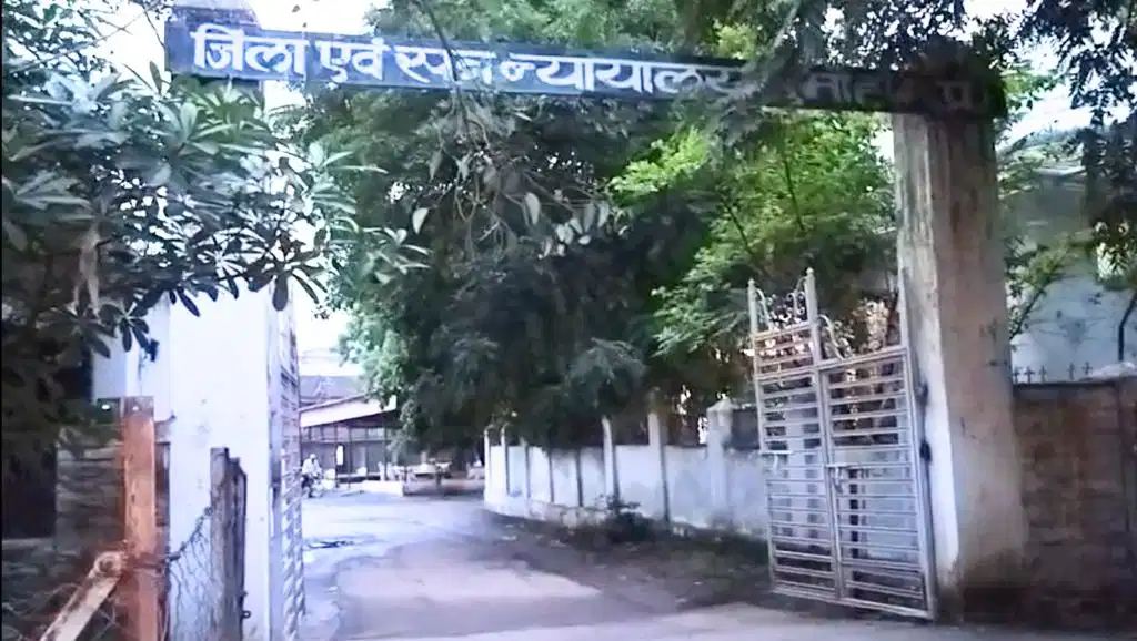 जन्मदिन की पार्टी का वादा बना कानूनी विवाद: दमोह में साथी वकील को भेजा ₹41,250 का लीगल नोटिस