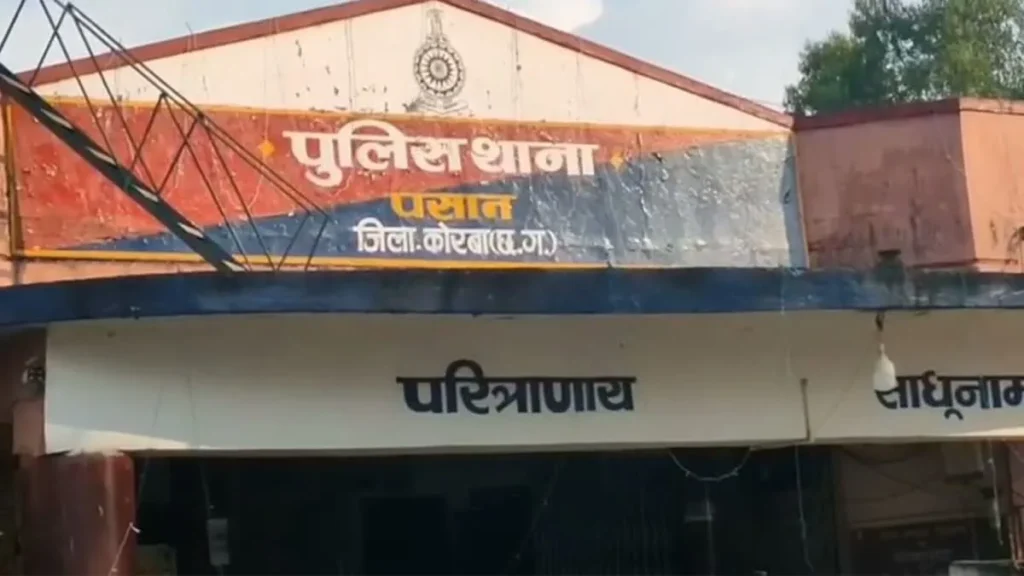 Korba Murder News: जमीन के बंटवारे के विवाद में भतीजे ने की 85 साल के चाचा की हत्या, मध्य प्रदेश के शहडोल से गिरफ्तार