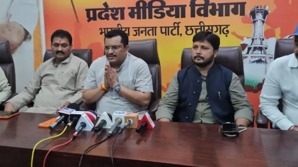 Chhattisgarh BJP News