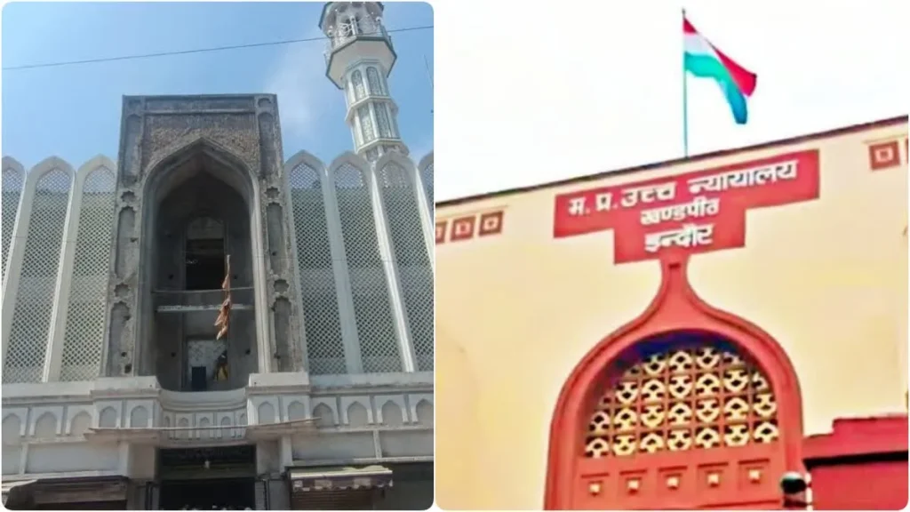 Shahi Masjid Update