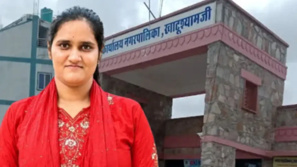 Rajasthan Politics