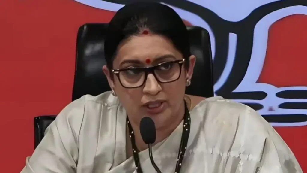 हार की बौखलाहट में चुनाव आयोग पर हमला कर रही कांग्रेस, स्मृति ईरानी का तीखा पलटवार Smriti Irani on Congress