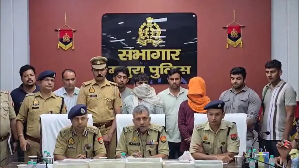 Kosi Kalan Jeweler Robbery Update
