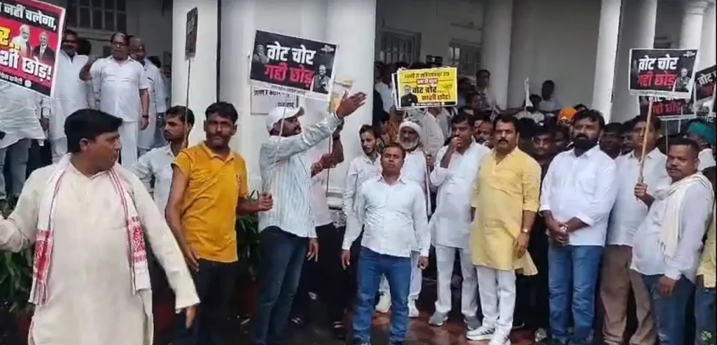 Election Commission Row