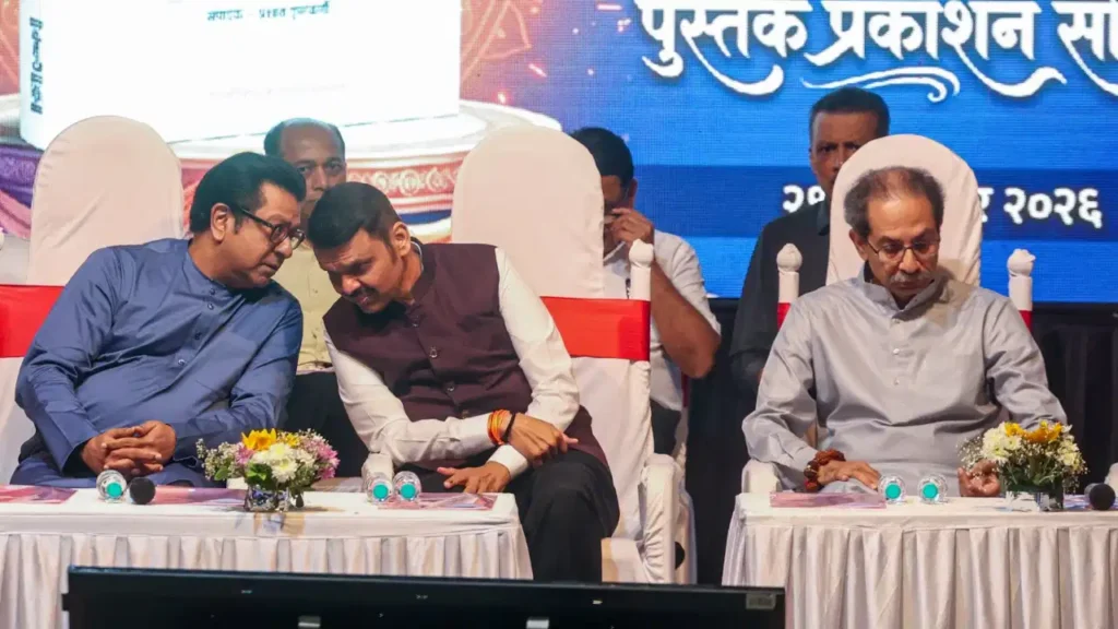 Maharashtra Political Unity