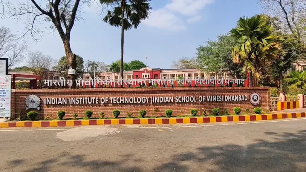 IIT ISM Dhanbad News