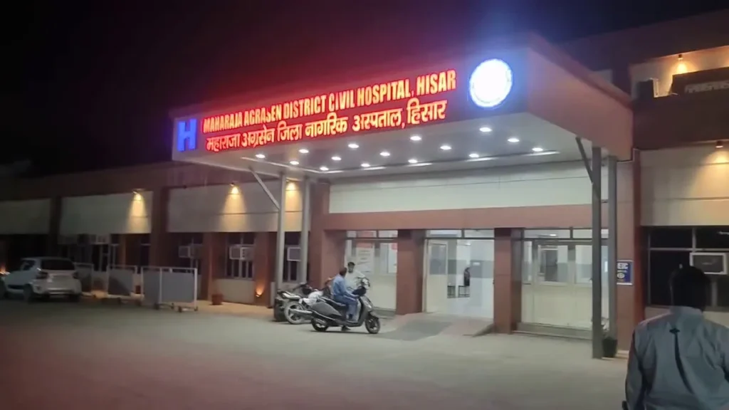 Hisar Crime News
