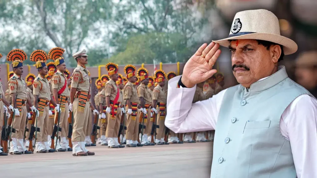MP Police Smriti Divas : भोपाल के लाल परेड मैदान में आयोजित हुआ राज्यस्तरीय पुलिस स्मृति दिवस समारोह MP Police Smriti Divas