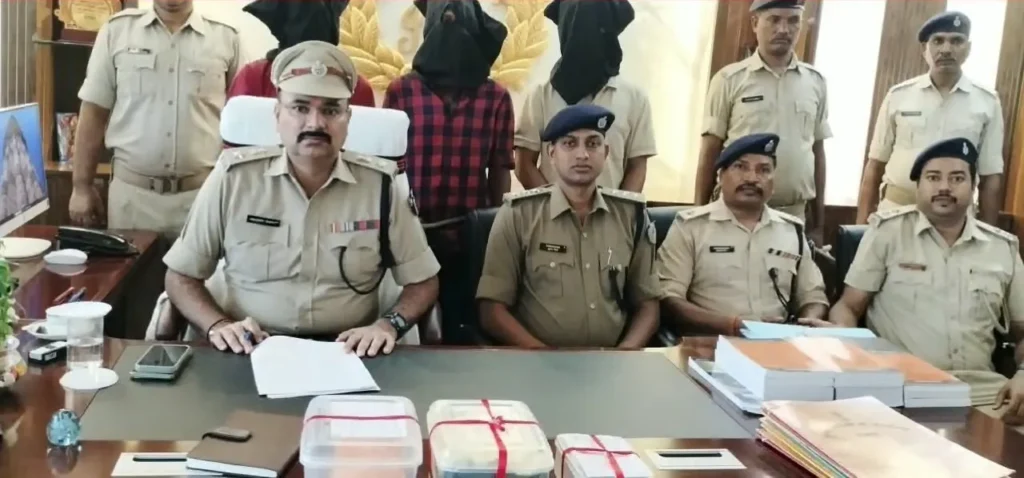 Pakur Murder Case