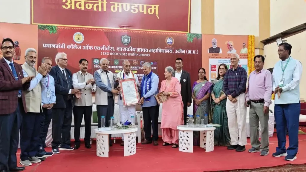 Ujjain Kshipra River News: सिंहस्थ 2028 से पहले शिप्रा नदी की बदहाली पर विशेषज्ञों की चिंता, 5 देशों के वैज्ञानिकों ने किया नदी का मुआयना
