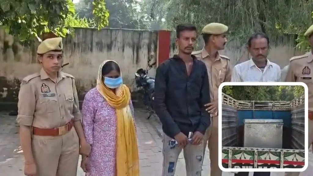 Unnao Baksa Kand News